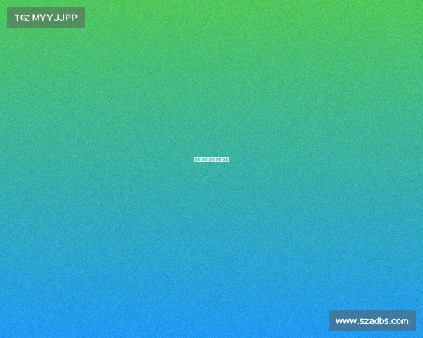 高尔夫中国业余公开赛